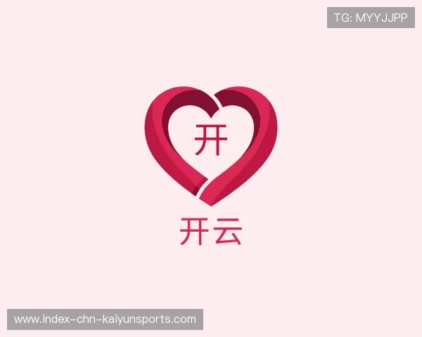 了解开云体育APP世界杯版
